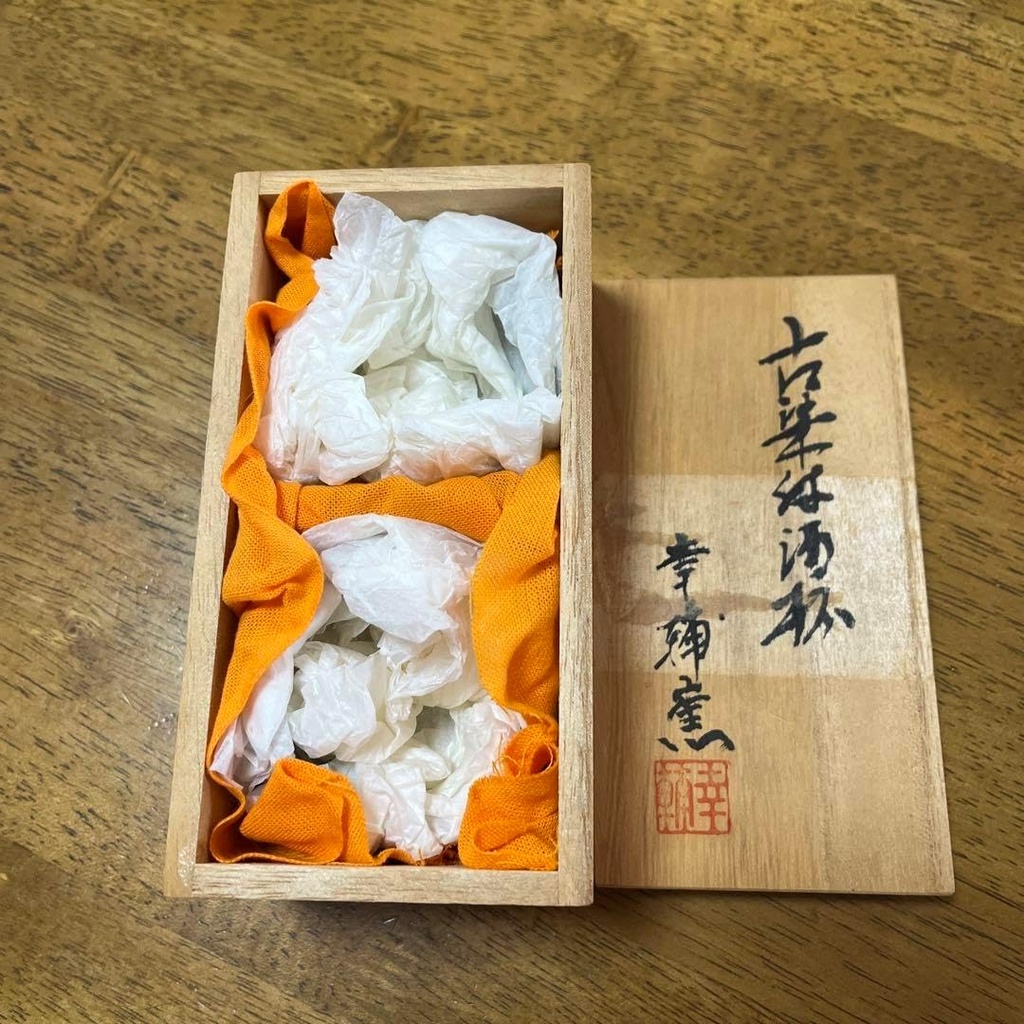 mino-pottery-sake-cup-with-old-dyeing-ko-3.jpg