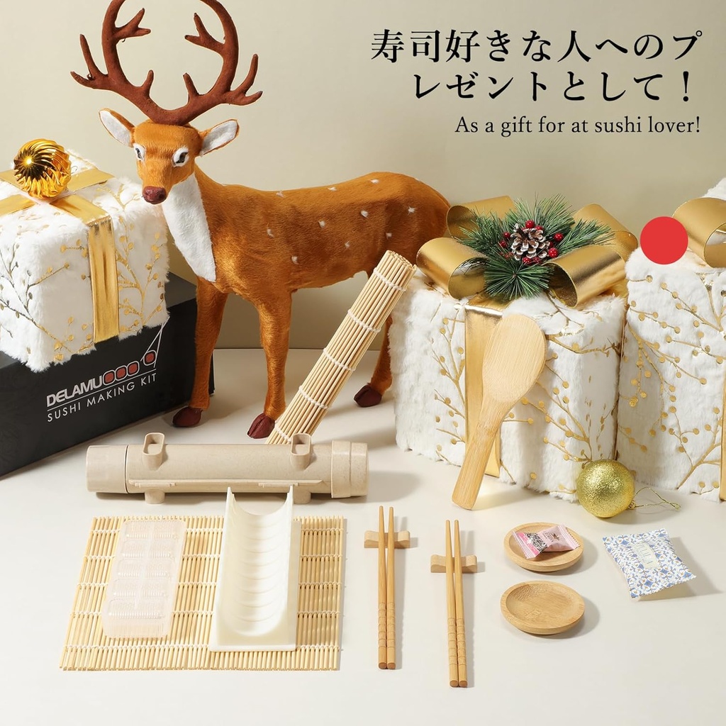 delamu-sushi-making-kit-20-in-1-bazooka--5.jpg