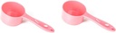 2pcs-food-scoop-for-dog-cat-kitten-puppy-5.jpg