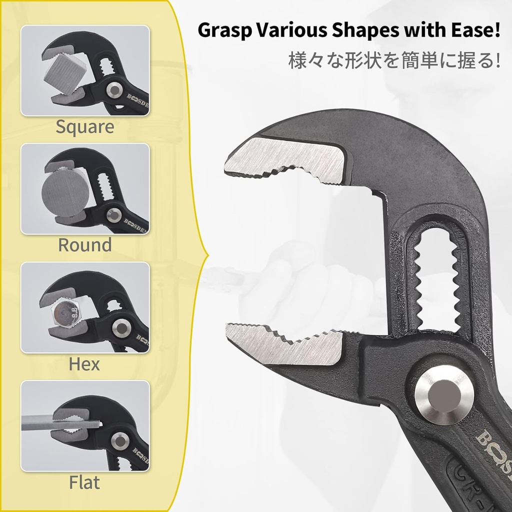 water-pump-pliers-boosden-slip-joint-pli-5.jpg