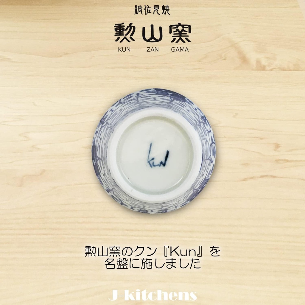 j-kitchens-pno606218-hasami-ware-dinner--4.jpg