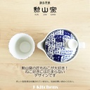 j-kitchens-pno606218-hasami-ware-dinner--6.jpg