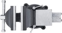 kaka-industrial-bench-vises-4-inch-jaw-w-4.jpg
