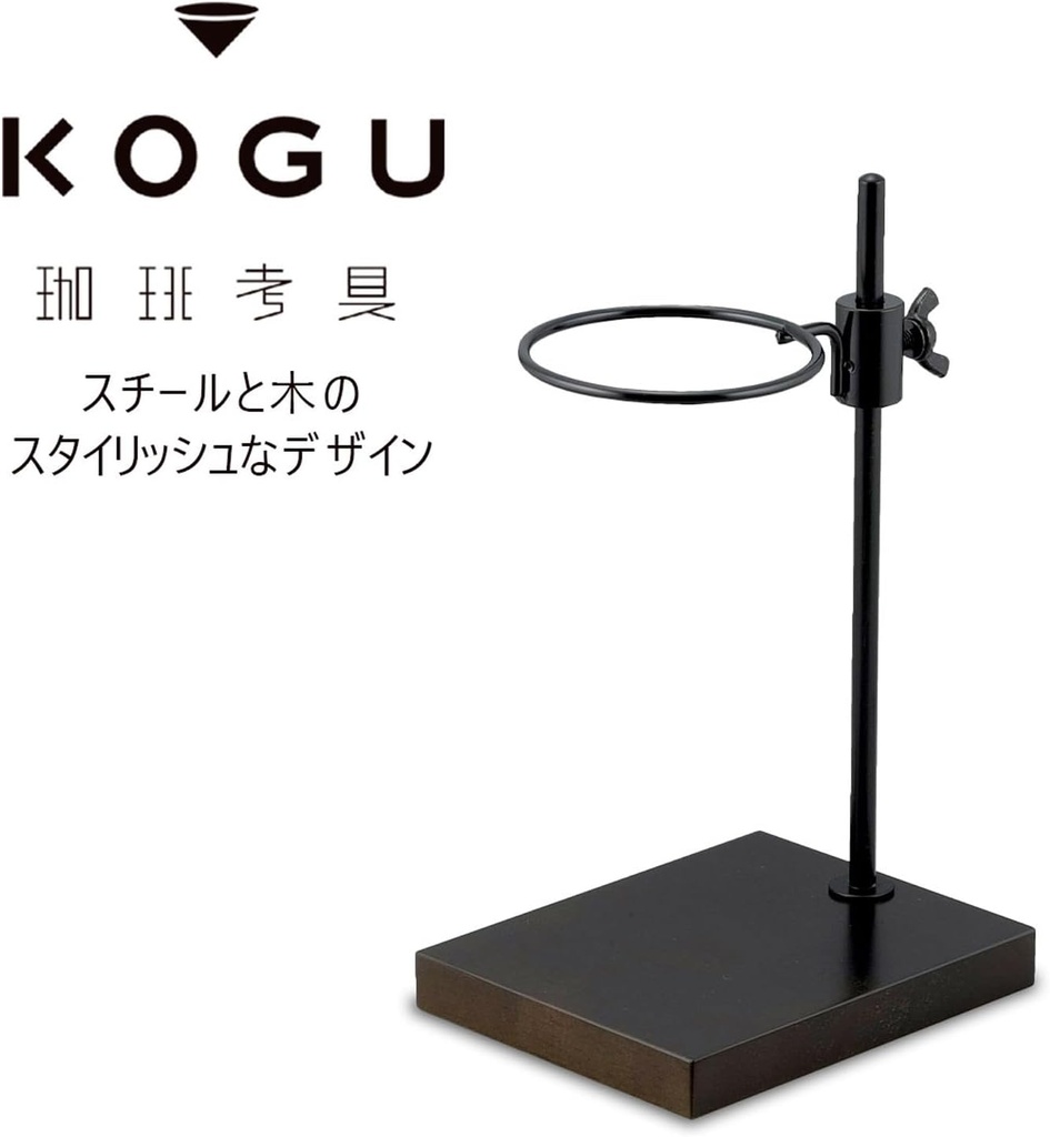 下村企販-kogu-45297-shimomura-co-ltd-height--2.jpg