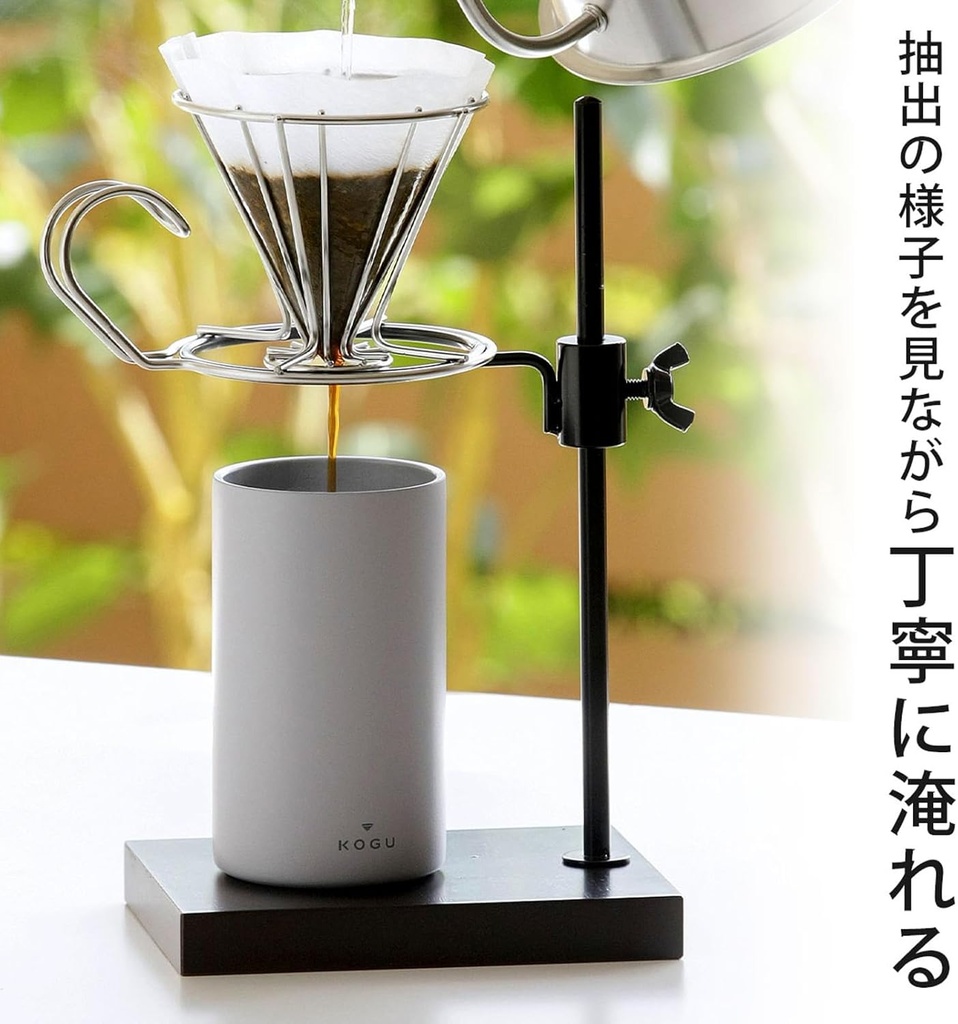 下村企販-kogu-45297-shimomura-co-ltd-height--3.jpg
