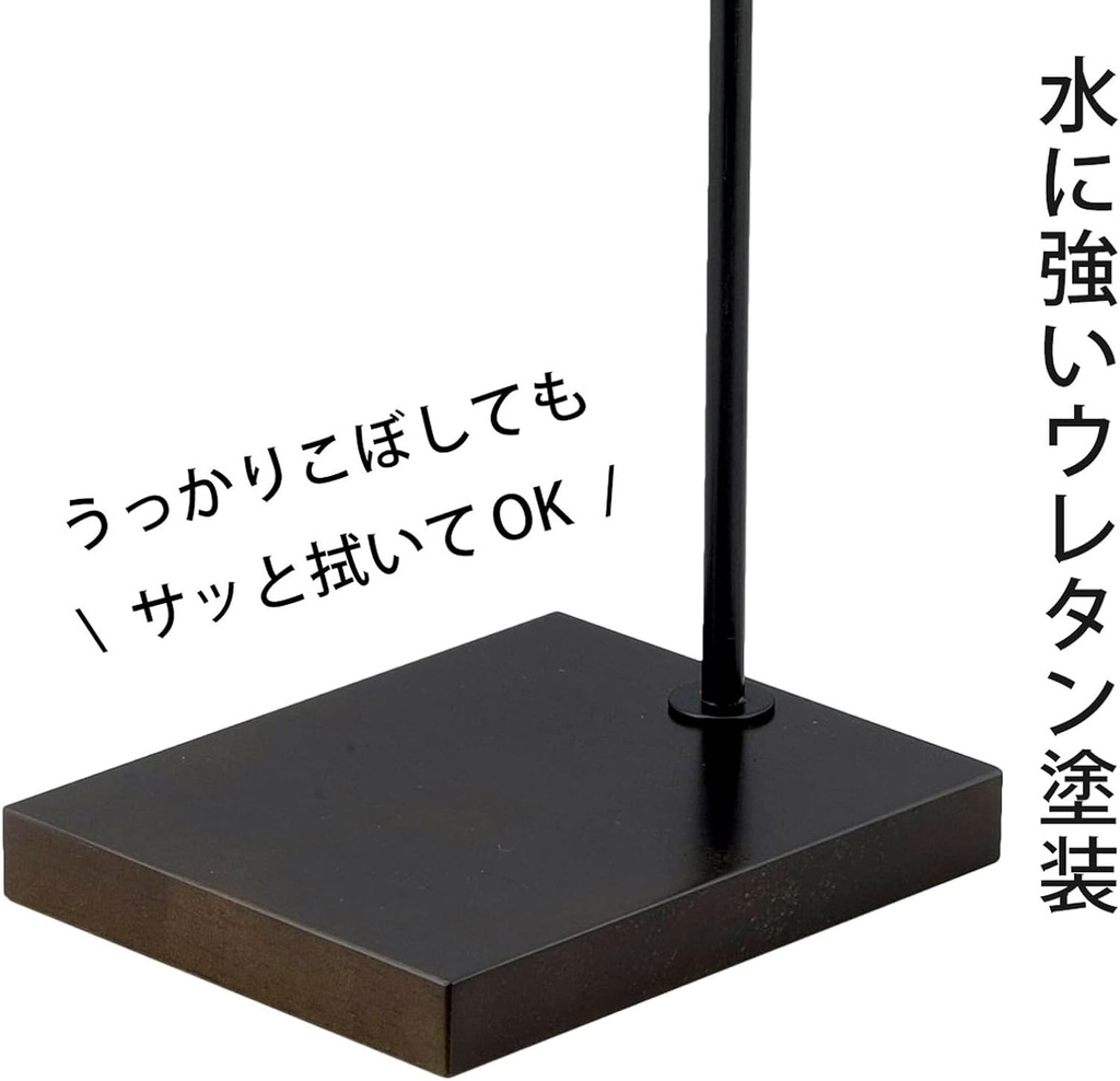 下村企販-kogu-45297-shimomura-co-ltd-height--5.jpg
