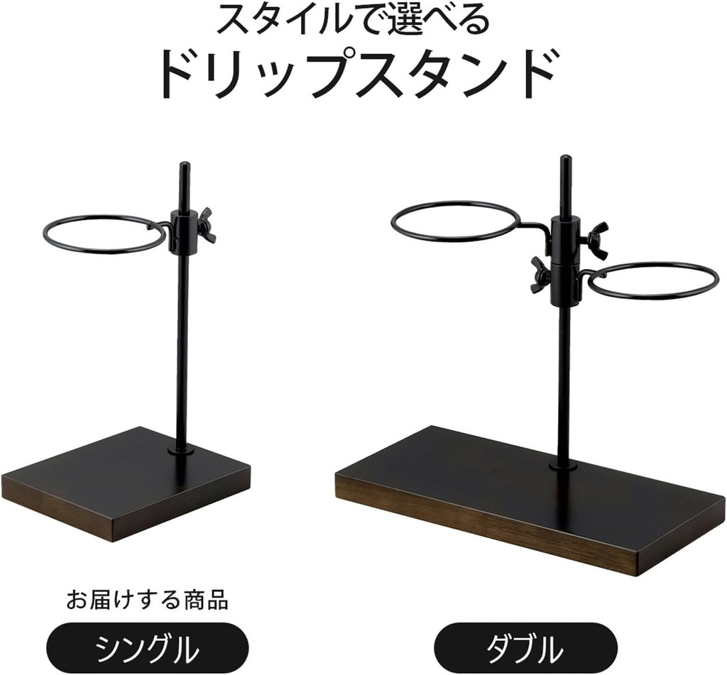 下村企販-kogu-45297-shimomura-co-ltd-height--6.jpg