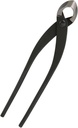 branch-cutter-gardening-tools-280mm-11in-3.jpg
