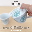 j-kitchens-pno607680-dinner-cup-yumo-ric-4.jpg