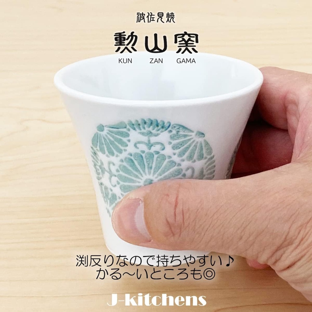 j-kitchens-pno607680-dinner-cup-yumo-ric-5.jpg