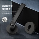black-silent-room-door-lock-bedroom-type-3.jpg