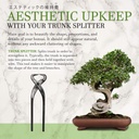 bamboomn-105-trunk-splitter-tool---1-pie-4.jpg