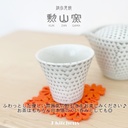j-kitchens-pno606157-dinner-tea-cup-49-f-3.jpg