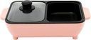 hot-pot-electric-with-grill-2-in-1-elect-5.jpg