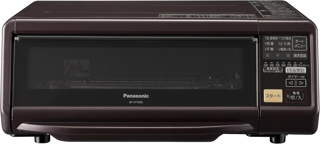 Panasonic Smoke & roaster Kemuranchin Brown NF-RT1000-T